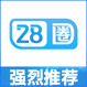28娱乐